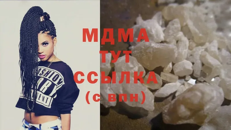 магазин  наркотиков  Анадырь  kraken   MDMA crystal 